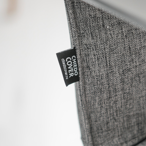 Стул Самба, Montana 283, каркас-серебро, подлокотники-белёный дуб - фото покупателей 2