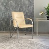 Стул Самба, кожзам Nitro Beige, каркас гальваника, подлокотники бук, под лак - миниатюра фото покупателей 21