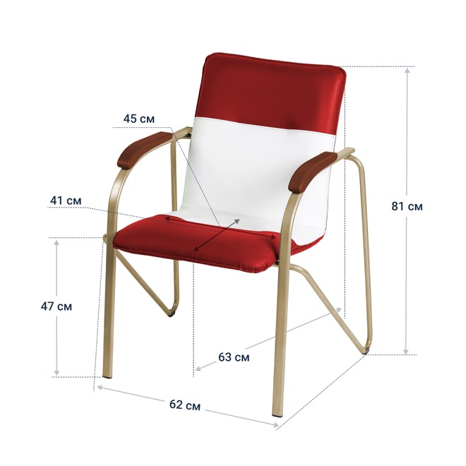 Стул Самба, алый/белый, каркас - шампань - фото 4