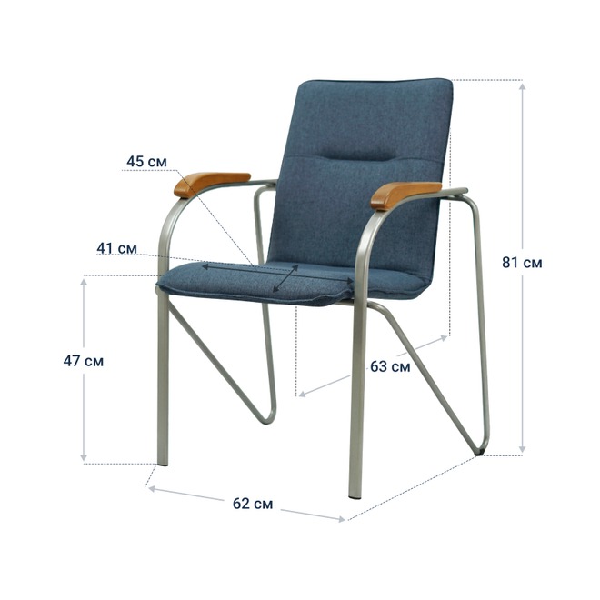 Стул Самба, синяя ткань, каркас - серебро - фото 4