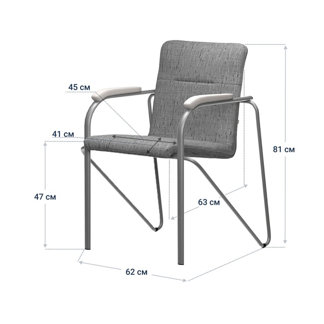 Стул Самба, Montana 283, каркас-серебро, подлокотники-белёный дуб - фото 4