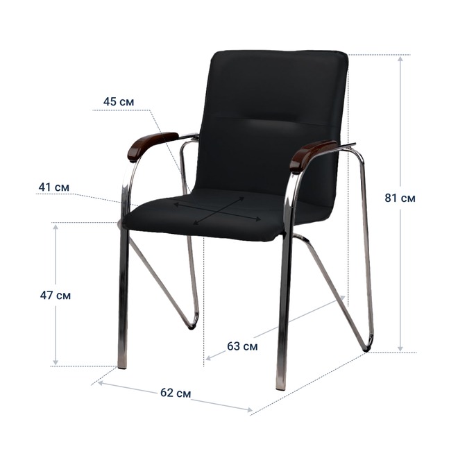 Стул Самба, экокожа BLACK, каркас хром, подлокотники бук старинный орех - фото 4