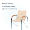 Стул Самба, кожзам Nitro Beige, каркас гальваника, подлокотники бук, под лак - миниатюра фото 3