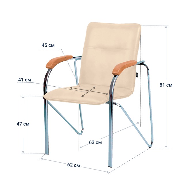Стул Самба, кожзам Nitro Beige, каркас гальваника, подлокотники бук, под лак - фото 4