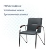 Стул Самба, серая экокожа Light Grey, каркас хром, подлокотники бук, морилка венге - миниатюра фото 3