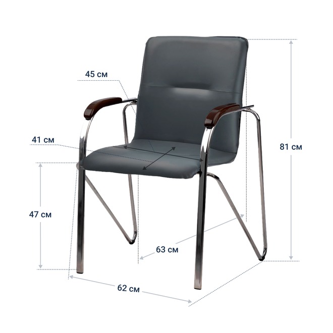 Стул Самба, серая экокожа Light Grey, каркас хром, подлокотники бук, морилка венге - фото 4