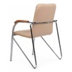 Стул Самба с деревянными подлокотниками, бежевый - миниатюра фото 3