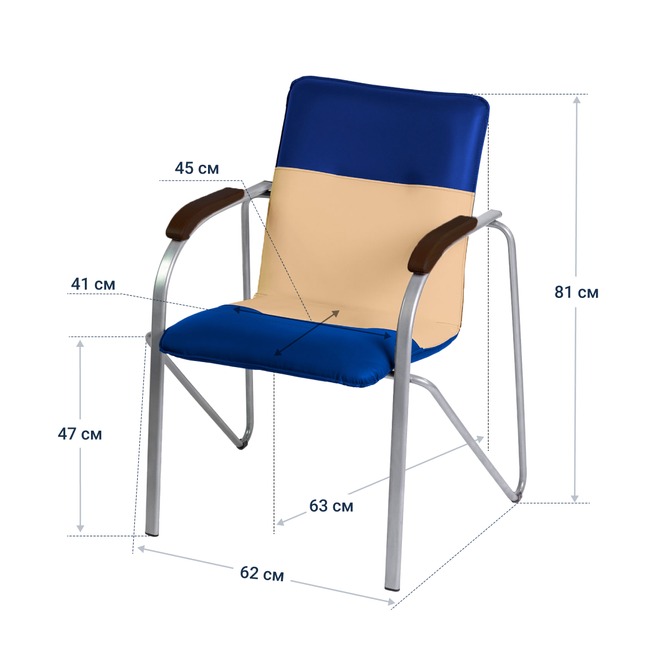 Стул-кресло Самба, каркас серебро, подлокотники бук морилка венге, обивка кож зам Galaxy Cream и Galaxy Blue - фото 4