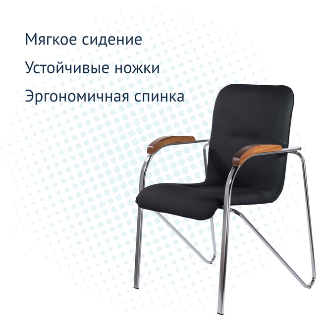 Кресло Samba, кожзам черный - фото 3