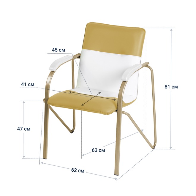 Стул Самба, золото/белый, каркас - шампань - фото 4