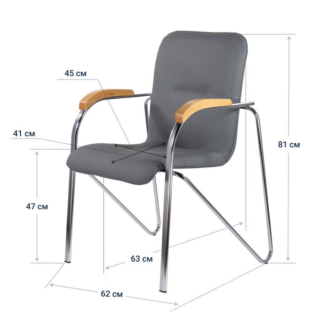 Кресло Samba, кожзам серый - фото 4