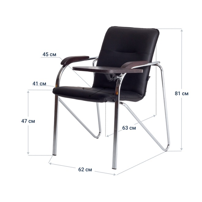 Стул-кресло Самба с пюпитром, кожзам Galaxy black, гальваника - фото 4