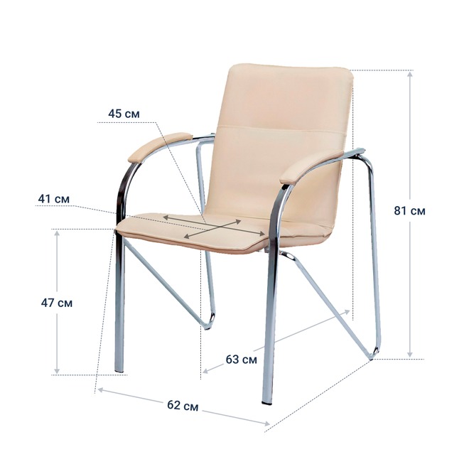 Стул Самба, кожзам Nitro Beige, каркас хром гальваника, подлокотники мягкие - фото 4