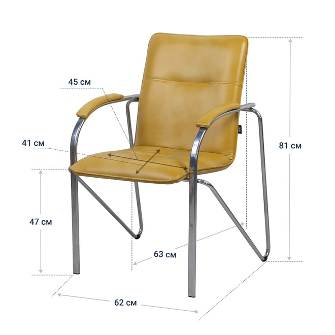 Стул Самба М, оранжевый, каркас хром - фото 4