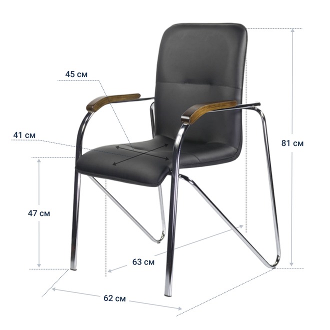 Стул Самба, хром - фото 4