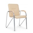 Стул Самба с пластиковыми подлокотниками, бежевый, хром - фото