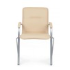 Стул Самба с мягкими подлокотниками, бежевый, хром - миниатюра фото 4