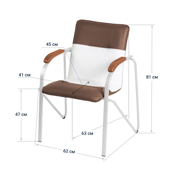 Стул Самба, коричневый/белый, каркас - белый - фото 4