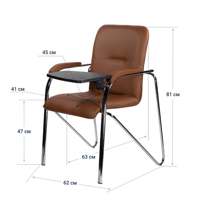 Стул Самба Soft со столиком, хром - фото 4