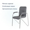 Стул Самба Soft, серый - миниатюра фото 3
