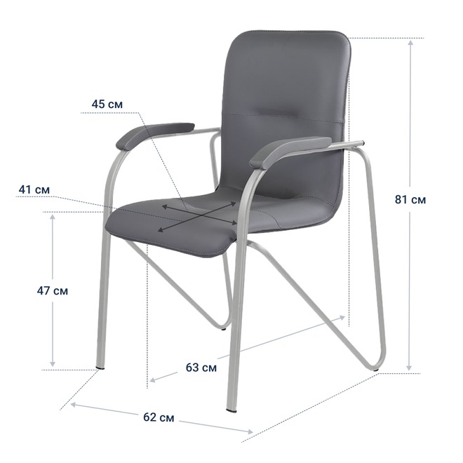 Стул Самба Soft, серый - фото 4