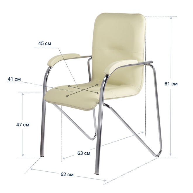 Стул Самба Soft, хром - фото 4