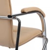 Стул Самба с мягкими подлокотниками, бежевый - миниатюра фото 10