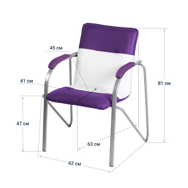 Стул Самба М, темно-фиолетовый/белый, каркас - серебро - фото 4