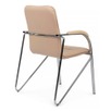 Стул Самба с пластиковыми подлокотниками, бежевый - миниатюра фото 3