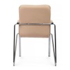 Стул Самба с пластиковыми подлокотниками, бежевый - миниатюра фото 5