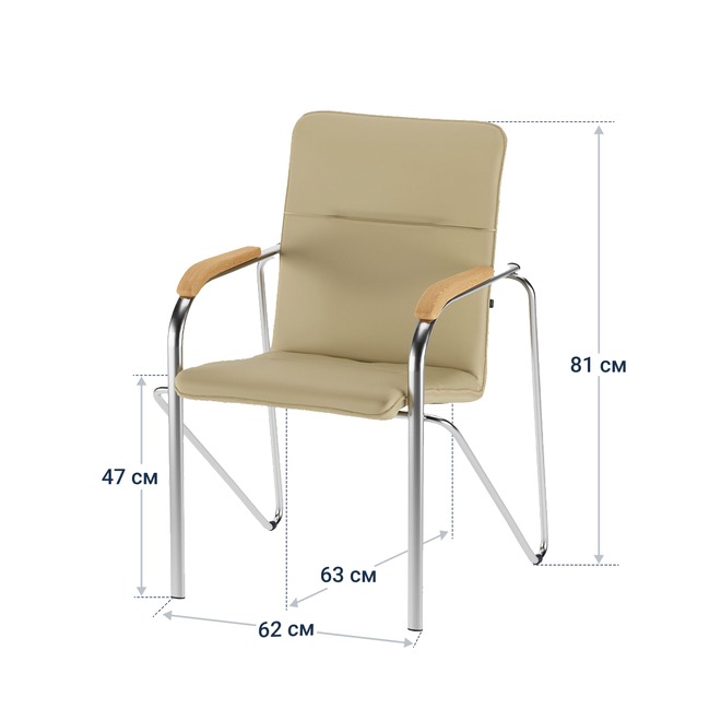 Стул Самба, экокожа сент, каркас хром, подлокотники бук, морилка светлый орех - фото 4