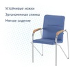 Стул Самба, экокожа Блю, каркас серебро, подлокотники бук под лак - миниатюра фото 3