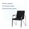 Стул Самба, экокожа Блэк, каркас хром, подлокотники бук венге - миниатюра фото 3