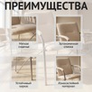 Стул Самба, кожзам Вега Капучино, каркас серебро, подлокотники мягкие - миниатюра фото 6