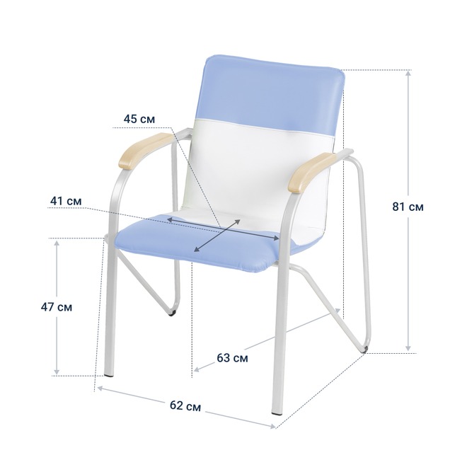 Стул Самба, светло-голубой/белый, каркас - белый - фото 4