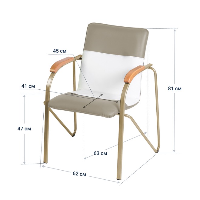 Стул Самба, серо-бежевый/белый, каркас - шампань - фото 4