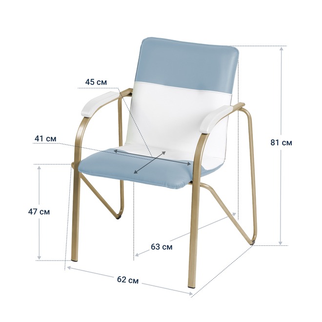 Стул Самба, серо-голубой/белый, каркас - шампань - фото 4