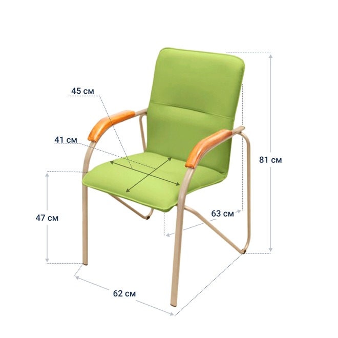 Стул-кресло Самба, зеленый - фото 4