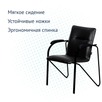 Стул Самба, кожзам Galaxy black, каркас черный муар - миниатюра фото 3