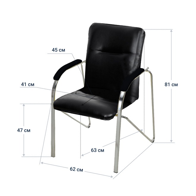 Стул Самба, экокожа Black, каркас хром, подлокотники мягкие - фото 4