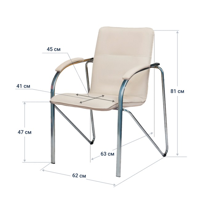 Стул Самба, экокожа Cream, каркас хром, подлокотники мягкие - фото 4