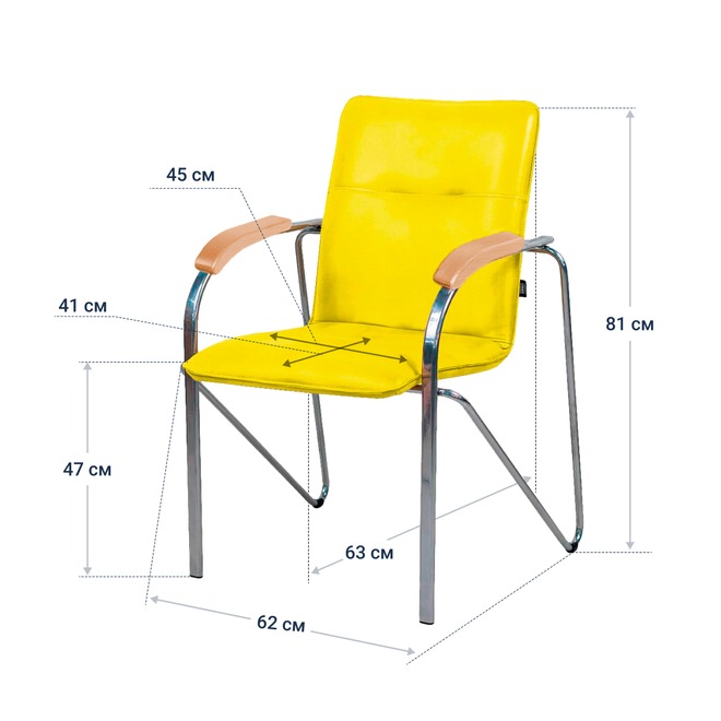 Стул Самба , жёлтый, каркас хром - фото 4