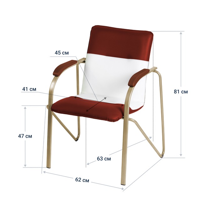 Стул Самба, бордо/белый, каркас - шампань - фото 4