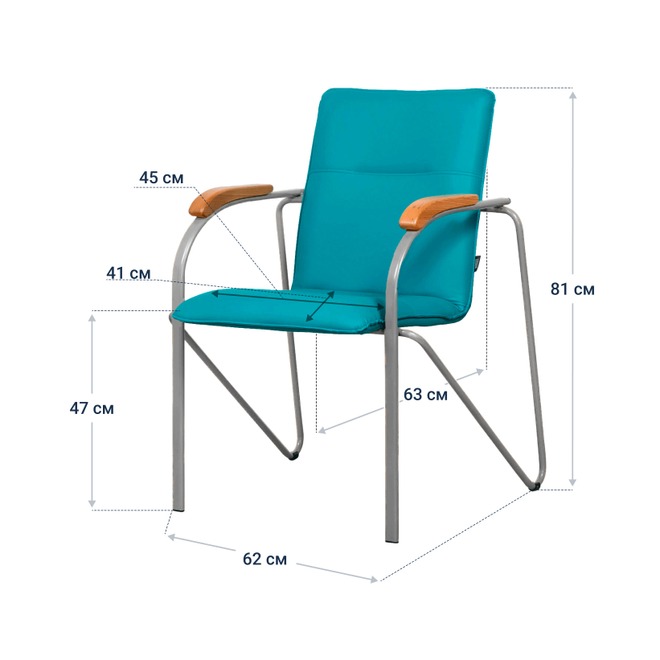 Стул Самба , голубой, каркас серебро - фото 4