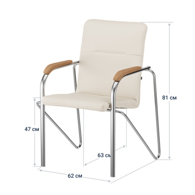 Стул Самба, экокожа Cream, каркас хром, подлокотники бук под лак - фото 4