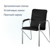 Стул Самба, экокожа Black, каркас хром, подлокотники бук, морилка черная - миниатюра фото 3