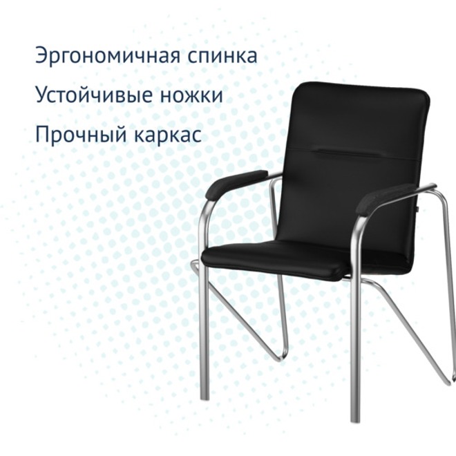 Стул Самба, экокожа Black, каркас хром, подлокотники бук, морилка черная - фото 3