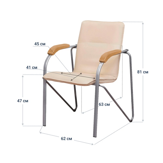 Стул Самба , бежевый, каркас серебро - фото 4