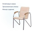 Стул Самба, кожзам Nitro Beige, каркас серебро, подлокотники светлый орех - миниатюра фото 3