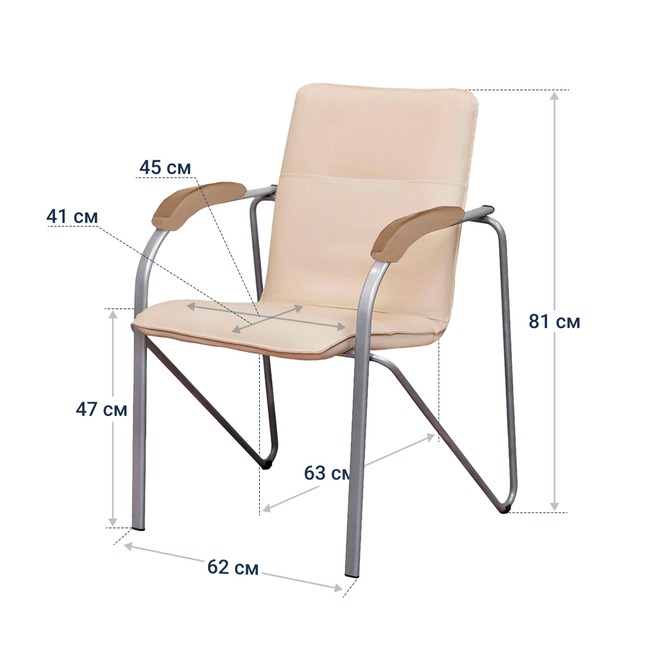 Стул Самба, кожзам Nitro Beige, каркас серебро, подлокотники светлый орех - фото 4